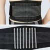 Adjustable Back Belt