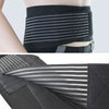 Adjustable Back Belt